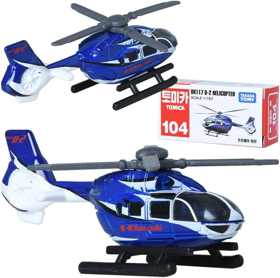 Tomica Box 104 BK117 D2 helicopter - BanzaiHobby