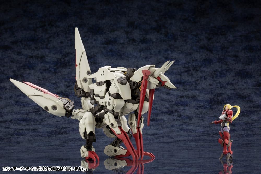 Kotobukiya HG064R 1/24 Hexa Gear Weird Tails