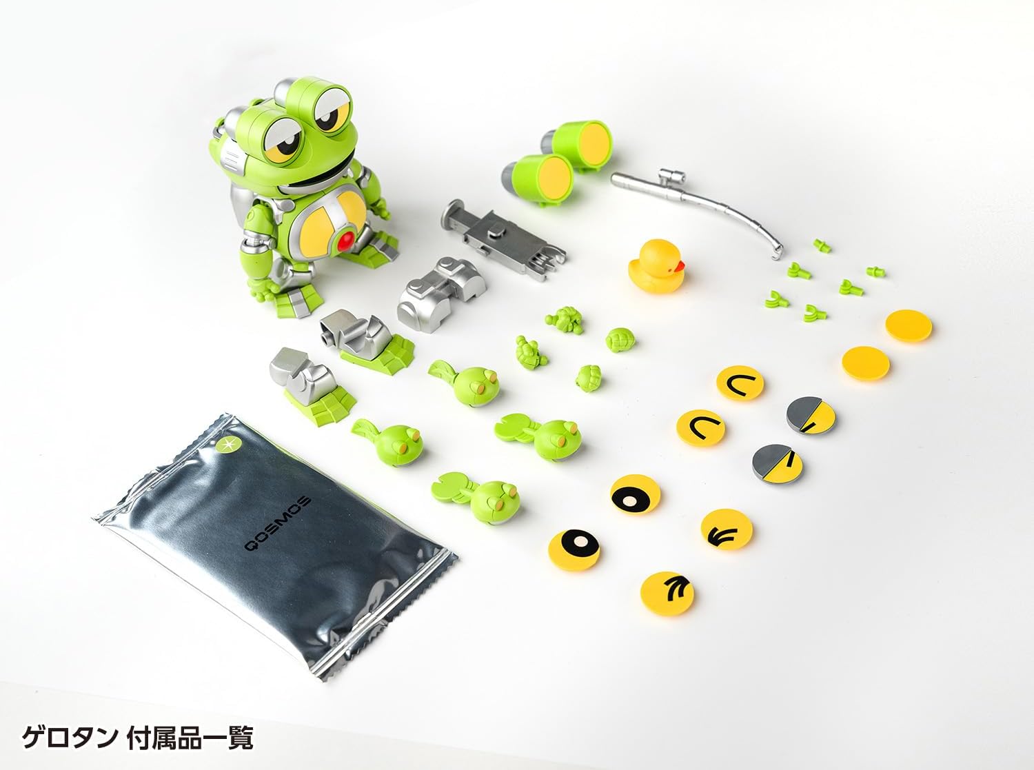 Wave KM145 Gerotan & Dangoron Set (B-Robo Kabutack) - BanzaiHobby