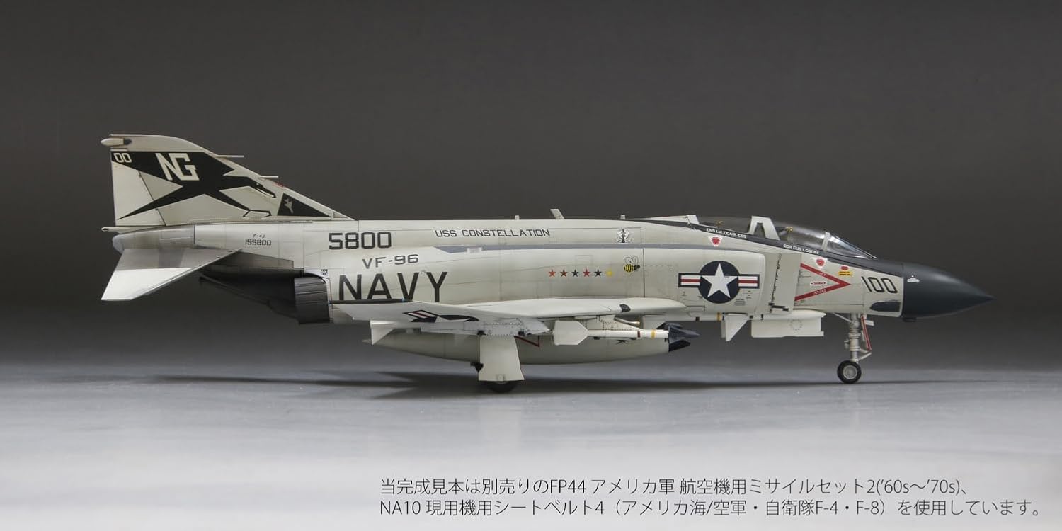Fine Mold FF04 1/72 Jet Planes Series American F-4J Fighter Jets VF-96 Showtime 100 - BanzaiHobby