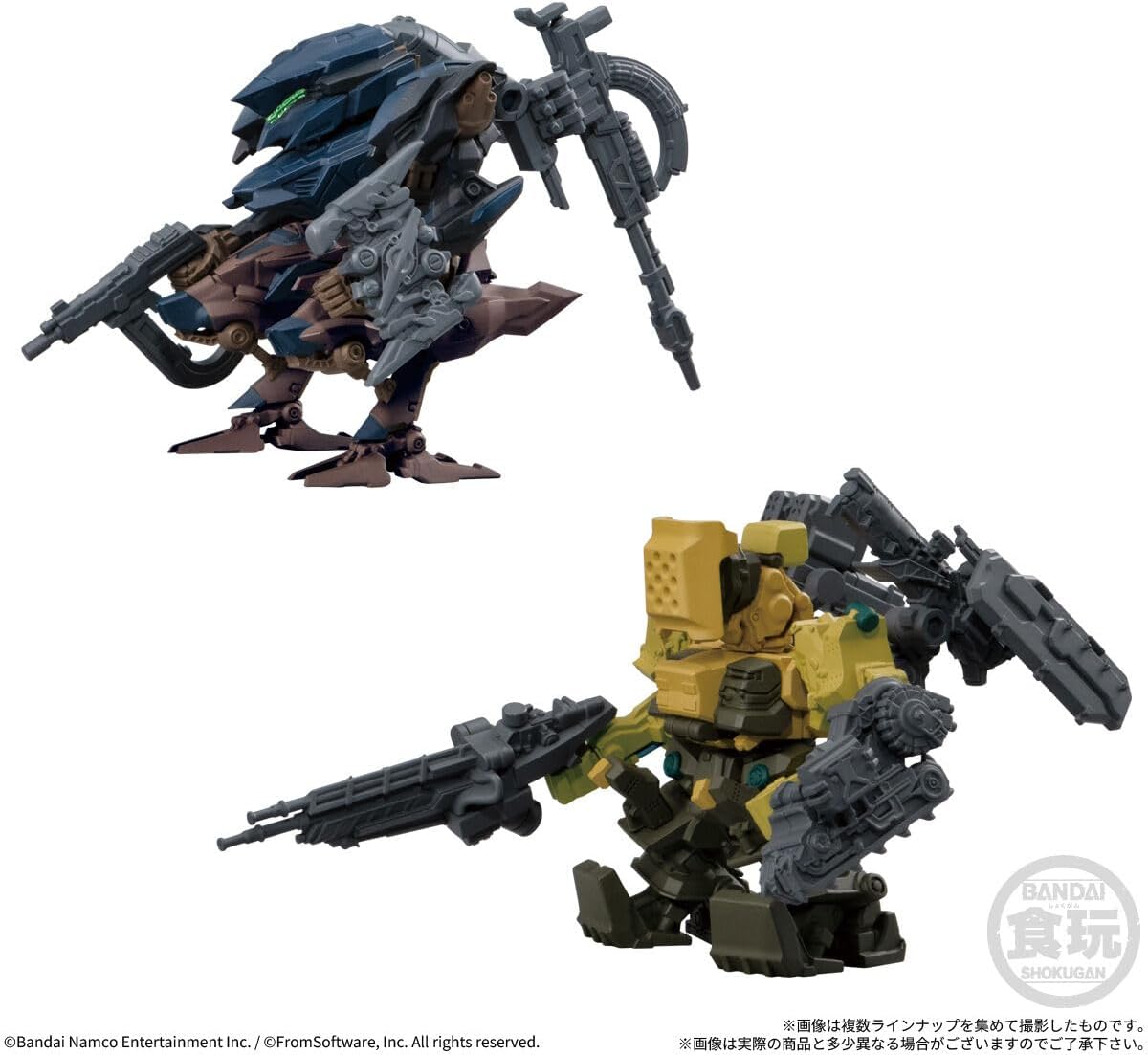 Bandai Armored Core VI Fires of Rubicon Assemble Collection Vol.01 (1Box 4pcs)