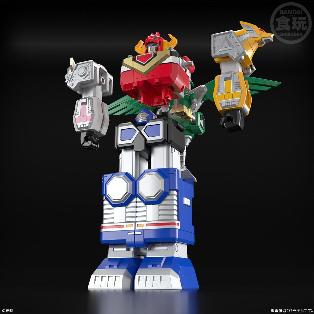 Bandai SMP Star Beast Combination Gingaioh - BanzaiHobby