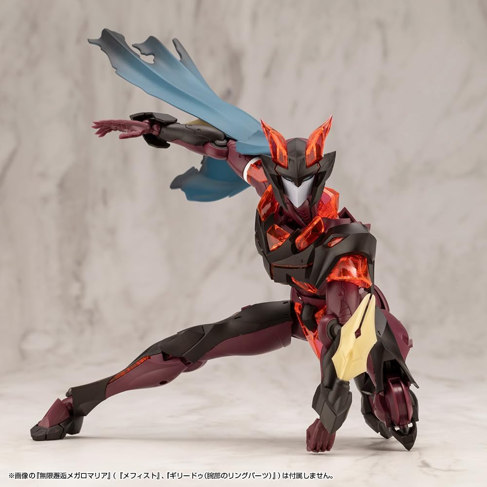 Kotobukiya MO006 M.S.G Modeling Support Goods Dress Up Parts Crash & Side Mantle Blue Ver. - BanzaiHobby