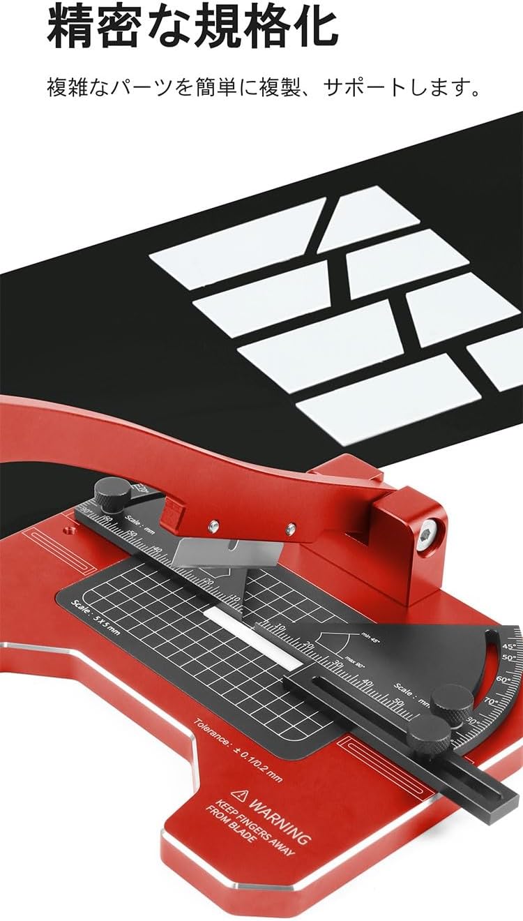 Plamokojo AT-CJ Angle Cutter - BanzaiHobby