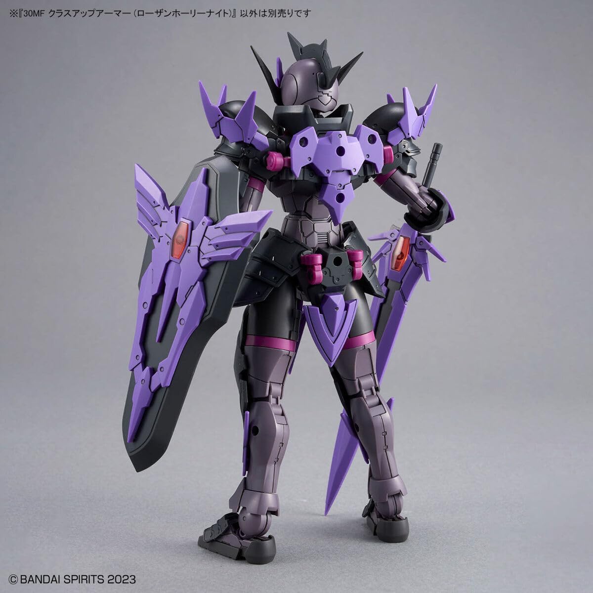 Bandai 30MF OA 003 Class Up Armor (Rosan Holy Knight) - BanzaiHobby