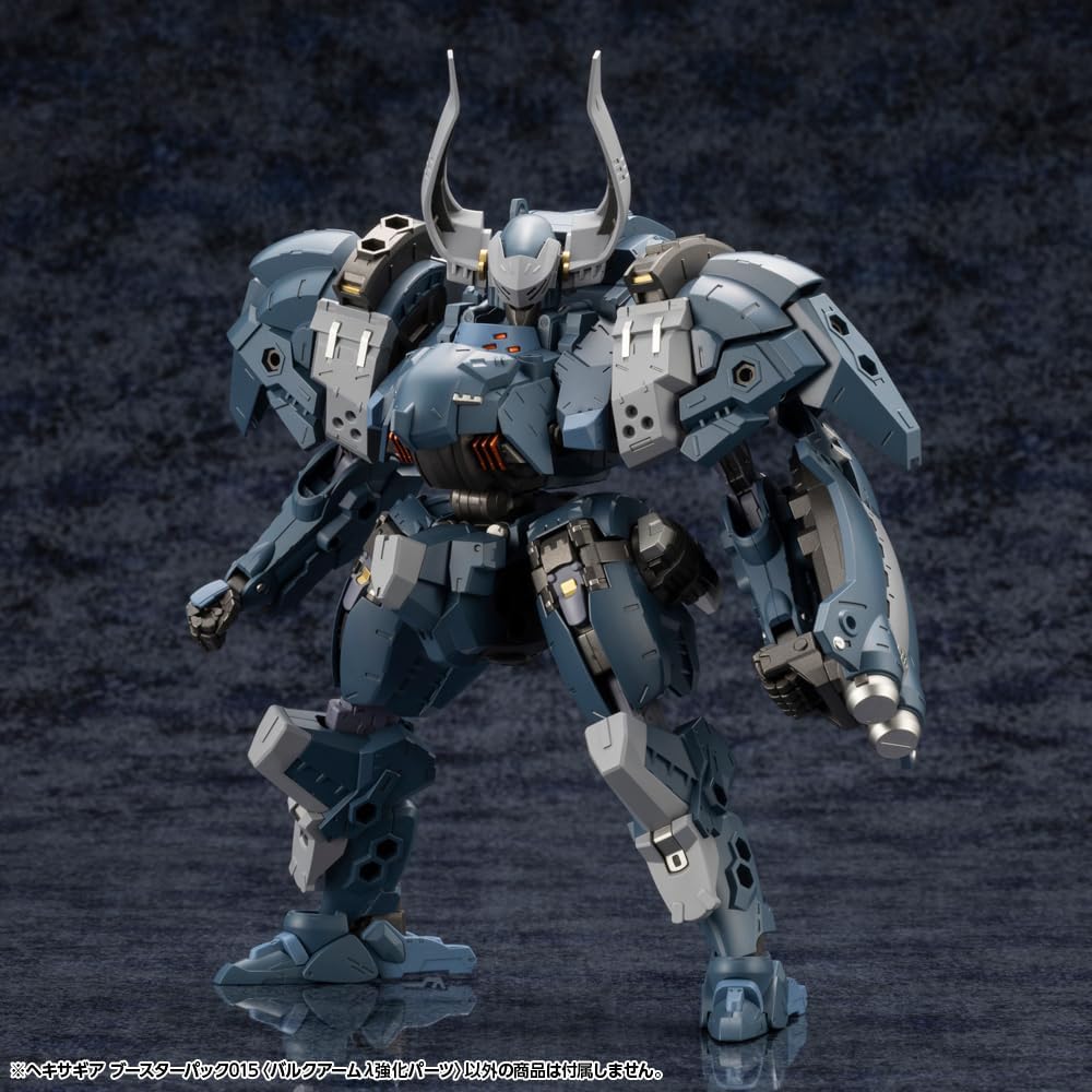 Kotobukiya HG146 1/24 Hexa Gear Booster Pack 015 (Bulk Arm Lambda Reinforced Parts) - BanzaiHobby