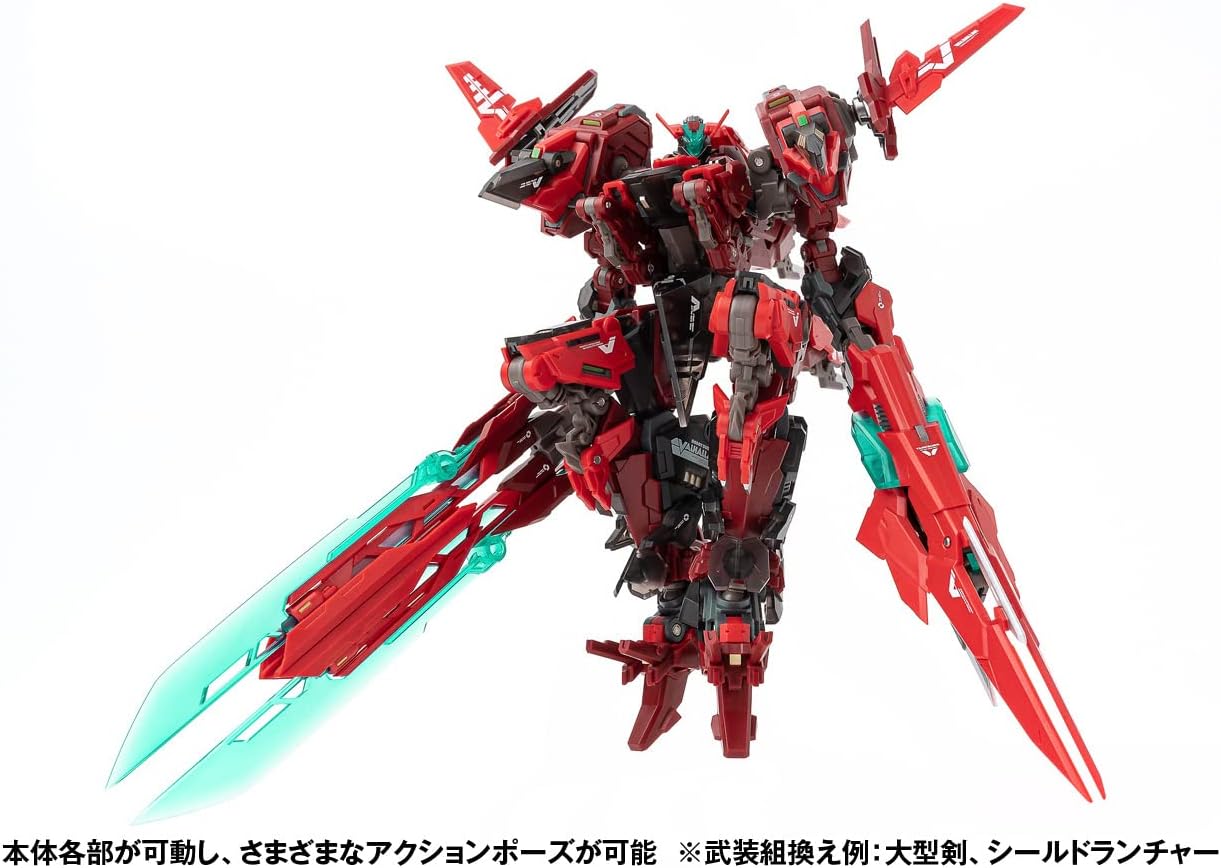 Wave KM079 Seiji Nakara Robot Build RB-13V VALHALLAN Eireiden - BanzaiHobby