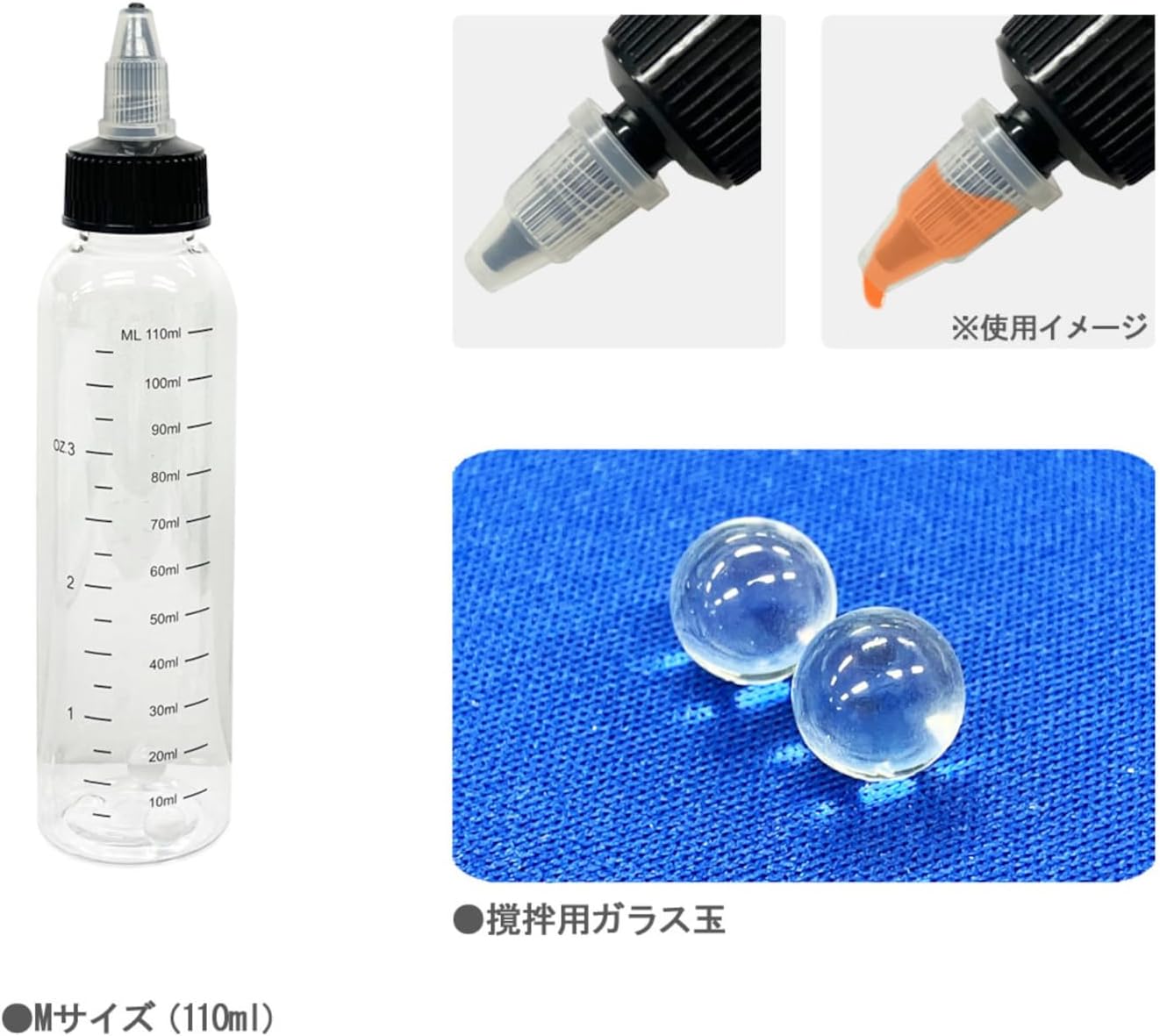 Doyusha Awesome Hobby Paint Bottle M (110ml) - BanzaiHobby