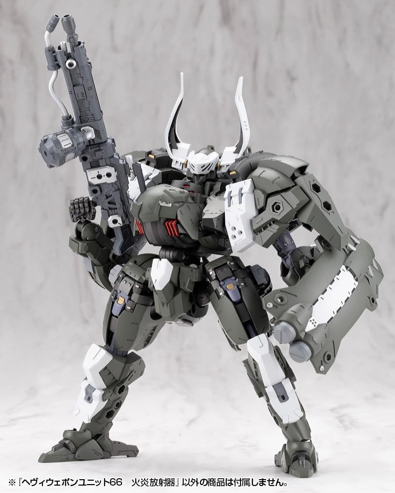 Kotobukiya MH66J M.S.G Modeling Support Goods Heavy Weapon Unit 66 Flamethrower - BanzaiHobby