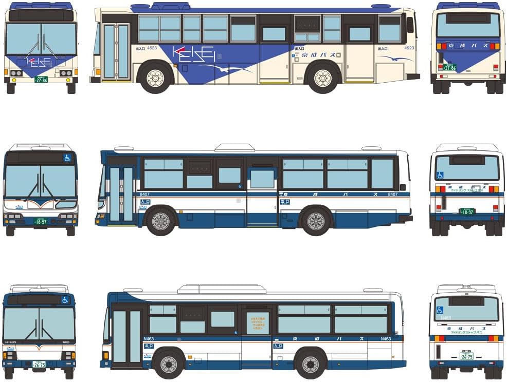 TOMYTEC The Bus Collection Bus Colle Keisei Bus 20th Anniversary Set of 3 Diorama Supplies - BanzaiHobby