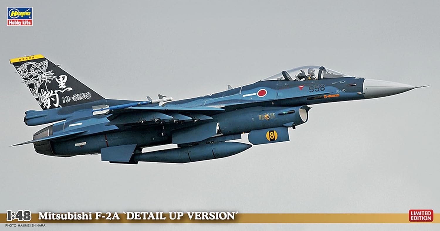 Hasegawa SP321 1/48 Mitsubishi F-2A Detail Up Version