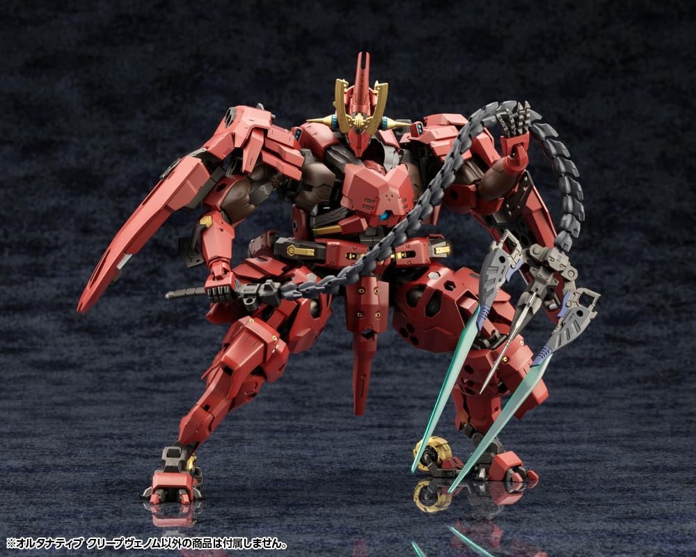 Kotobukiya HG143 1/24 Hexa Gear Alternative Creepvenom - BanzaiHobby