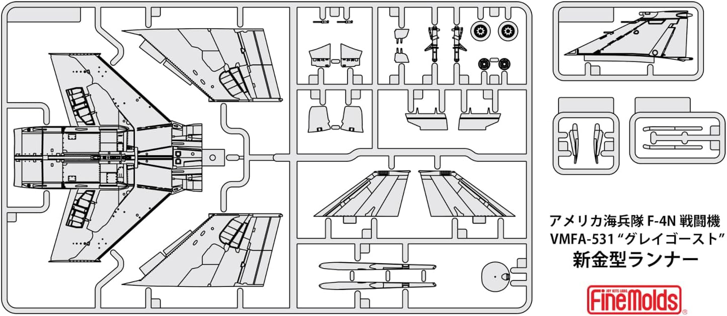 Fine Molds FX04 1/72 U.S. Marine Corps Jet Fighter F-4N VMFA-531 Gray Ghost - BanzaiHobby