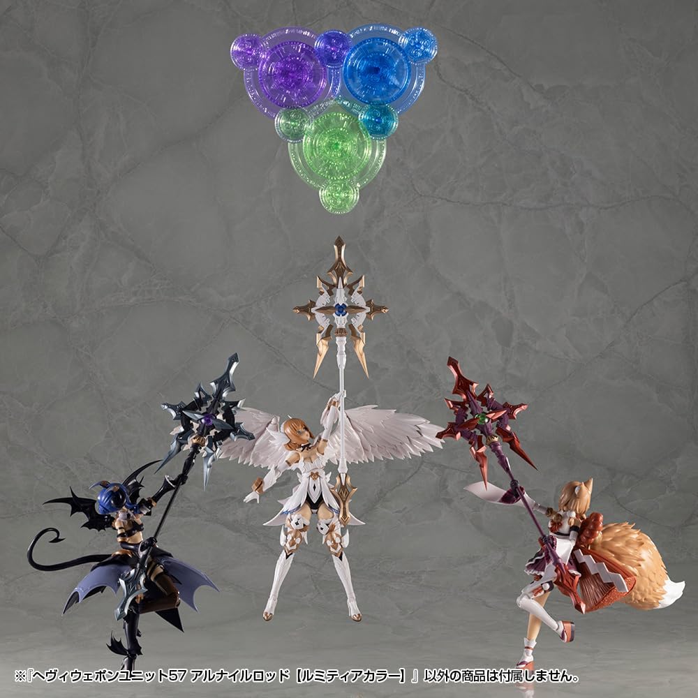 Kotobukiya MH57 M.S.G Modeling Support Goods - Heavy Weapon Unit 57 Alnair Rod: Lumitea Color - BanzaiHobby