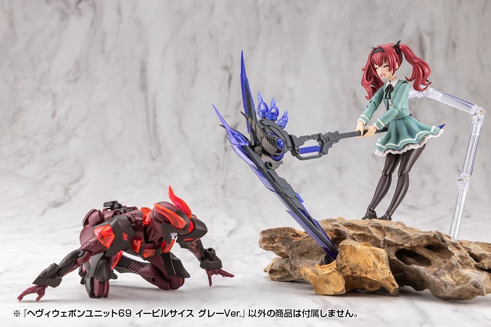 Kotobukiya MH69J M.S.G Modeling Support Goods Heavy Weapon Unit 69 Evil Scythe Gray Ver. - Kotobukiya Banzai Hobby