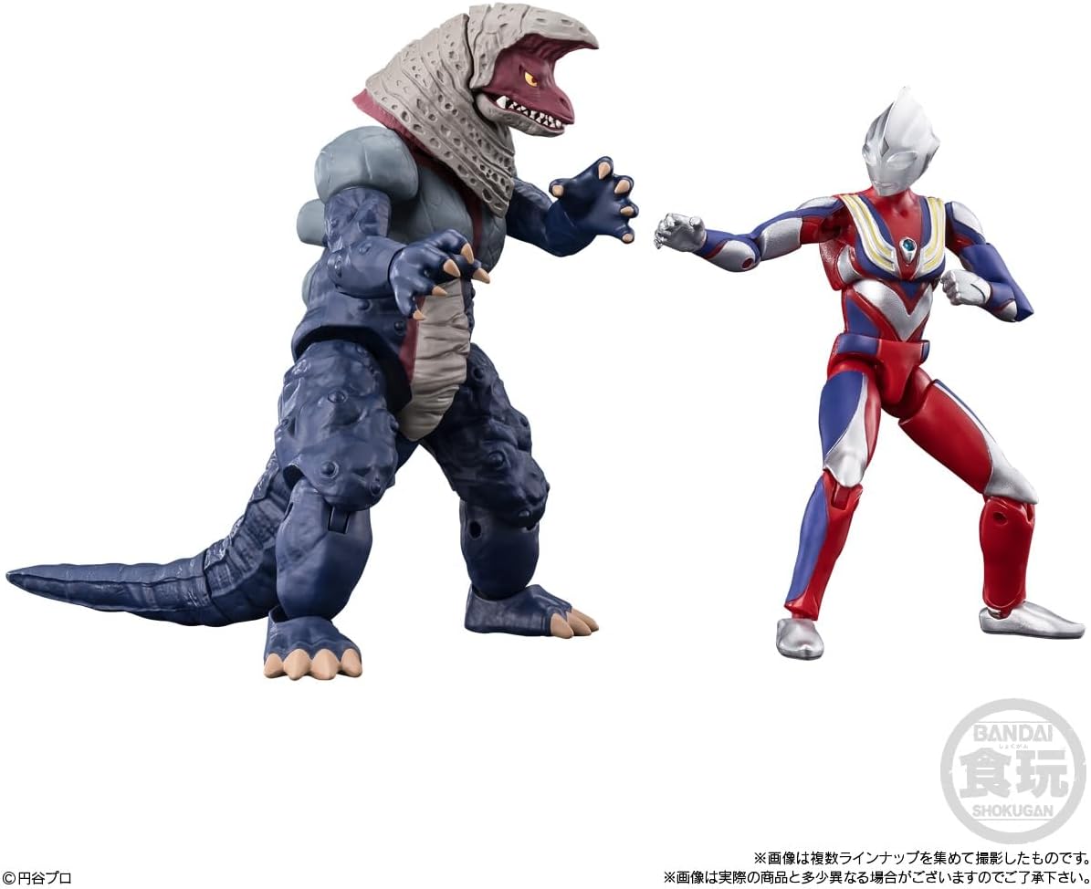 Bandai Chodo Alpha Ultra Kaiju 4 (1Box 4pcs) - BanzaiHobby