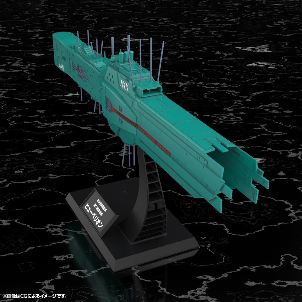 Kotobukiya KP771 1/3000 Free Planets Alliance 13th Fleet Flagship Hyperion (Legend of the Galactic Heroes) - Kotobukiya Banzai Hobby