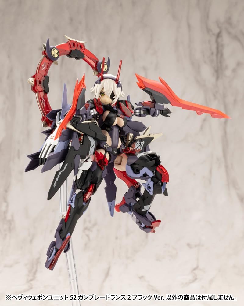 Kotobukiya MH52J M.S.G Modeling Support Goods, Heavy Weapon Unit 52, Gunblade Lance 2, Black Version - BanzaiHobby