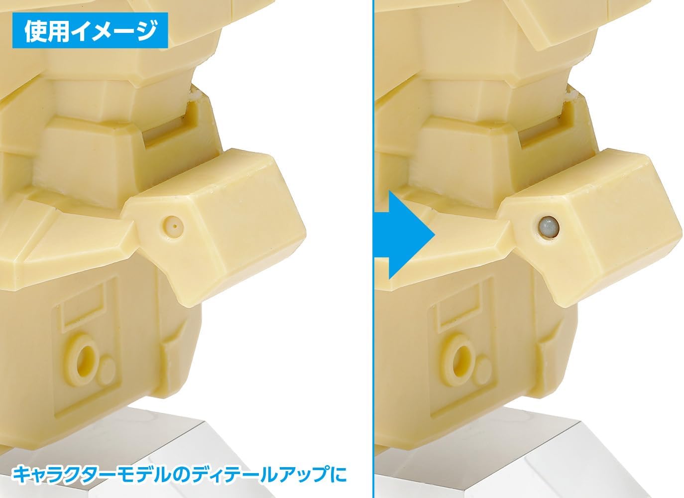 Wave HT333 Chamfer Bit for HG Quick Change Pinvise - BanzaiHobby
