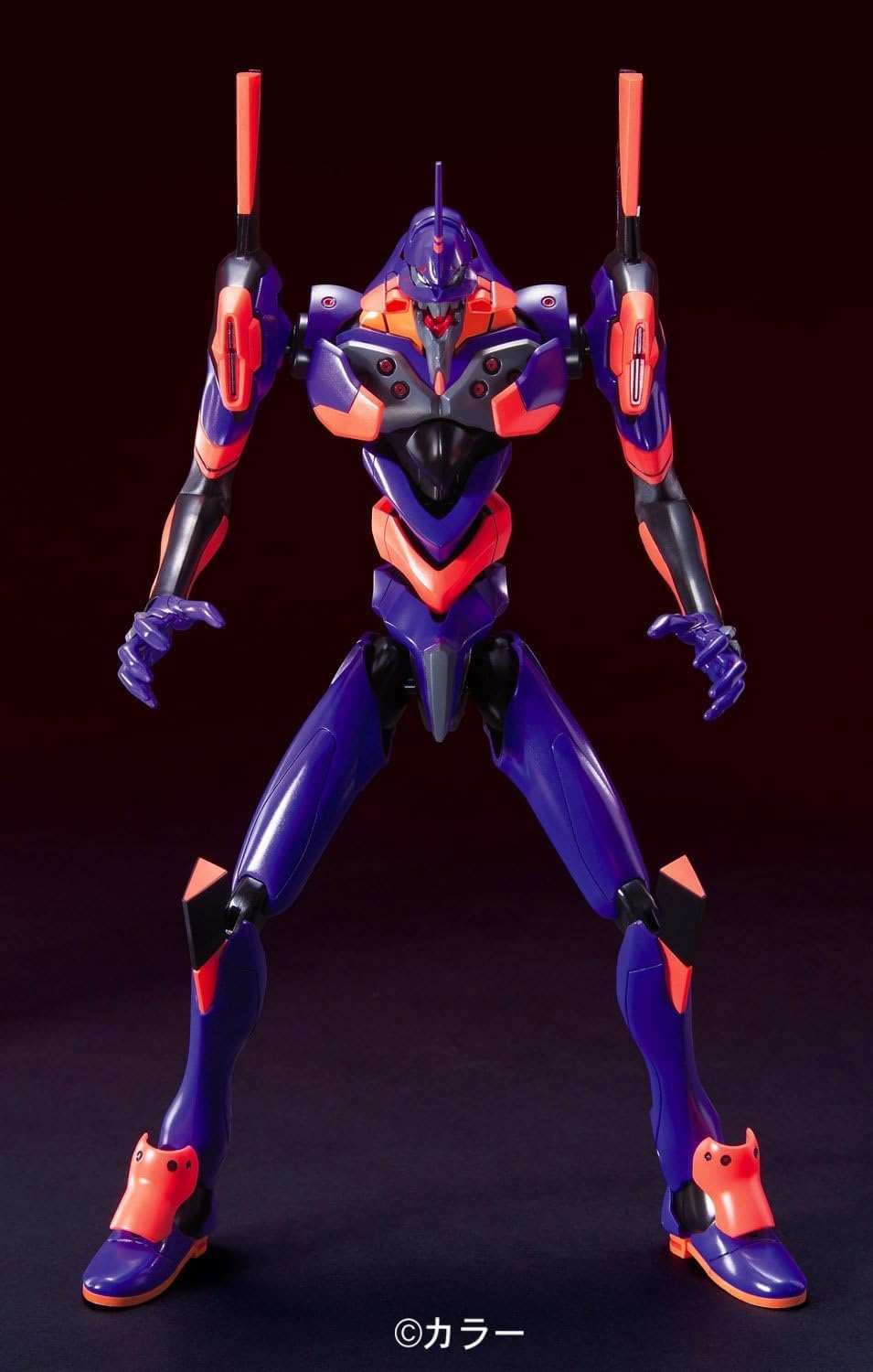 Bandai LMHG Generic Human Type Decisive Weapon for Android Evangelion 1st Unit, New Movie Version, Awakening Ver - BanzaiHobby