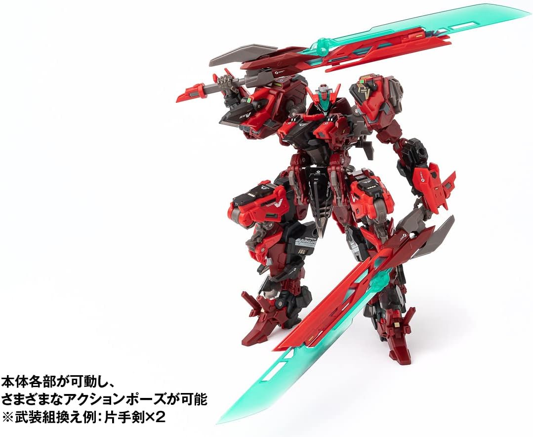 Wave KM079 Seiji Nakara Robot Build RB-13V VALHALLAN Eireiden - BanzaiHobby