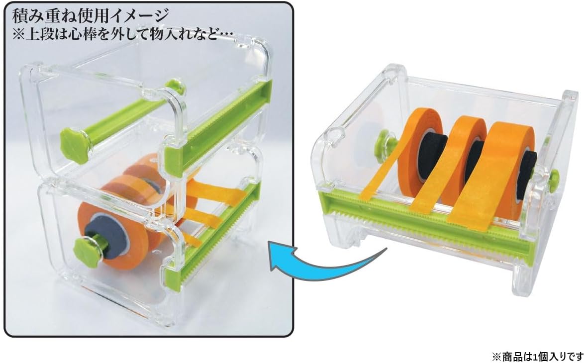 Doyusha Amazing Hobby Masking Tape Cutter - BanzaiHobby