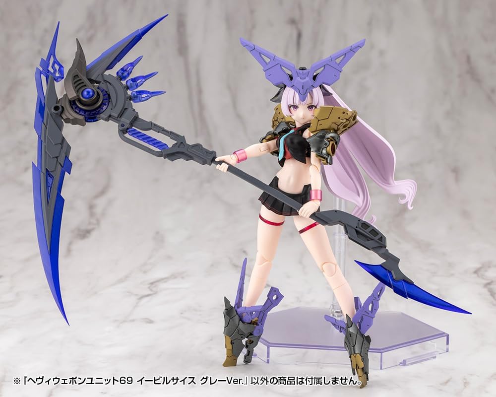 Kotobukiya MH69J M.S.G Modeling Support Goods Heavy Weapon Unit 69 Evil Scythe Gray Ver. - Kotobukiya Banzai Hobby
