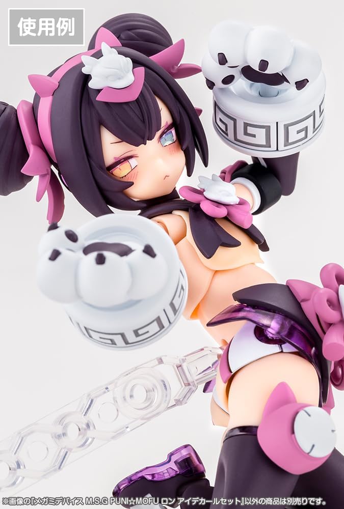 Kotobukiya KP898 Megami Device M.S.G PUNIMOFU Long Eye Decal Set