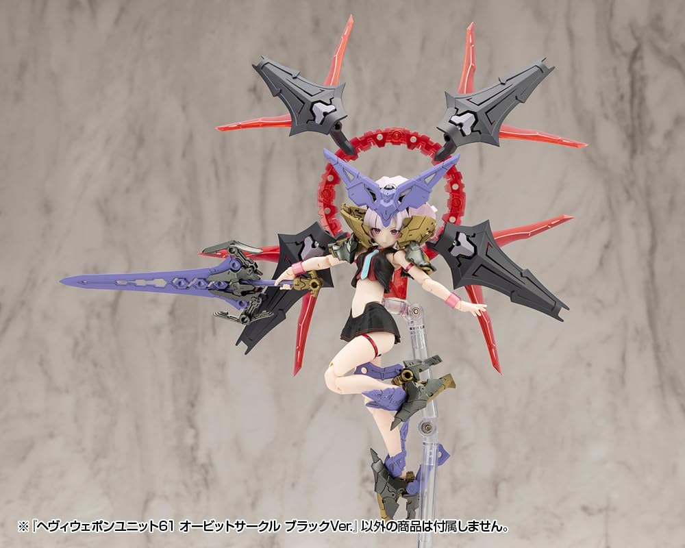 Kotobukiya MH61 M.S.G Modeling Support Goods - Heavy Weapon Unit 61 Orbit Circle Black Ver. - BanzaiHobby