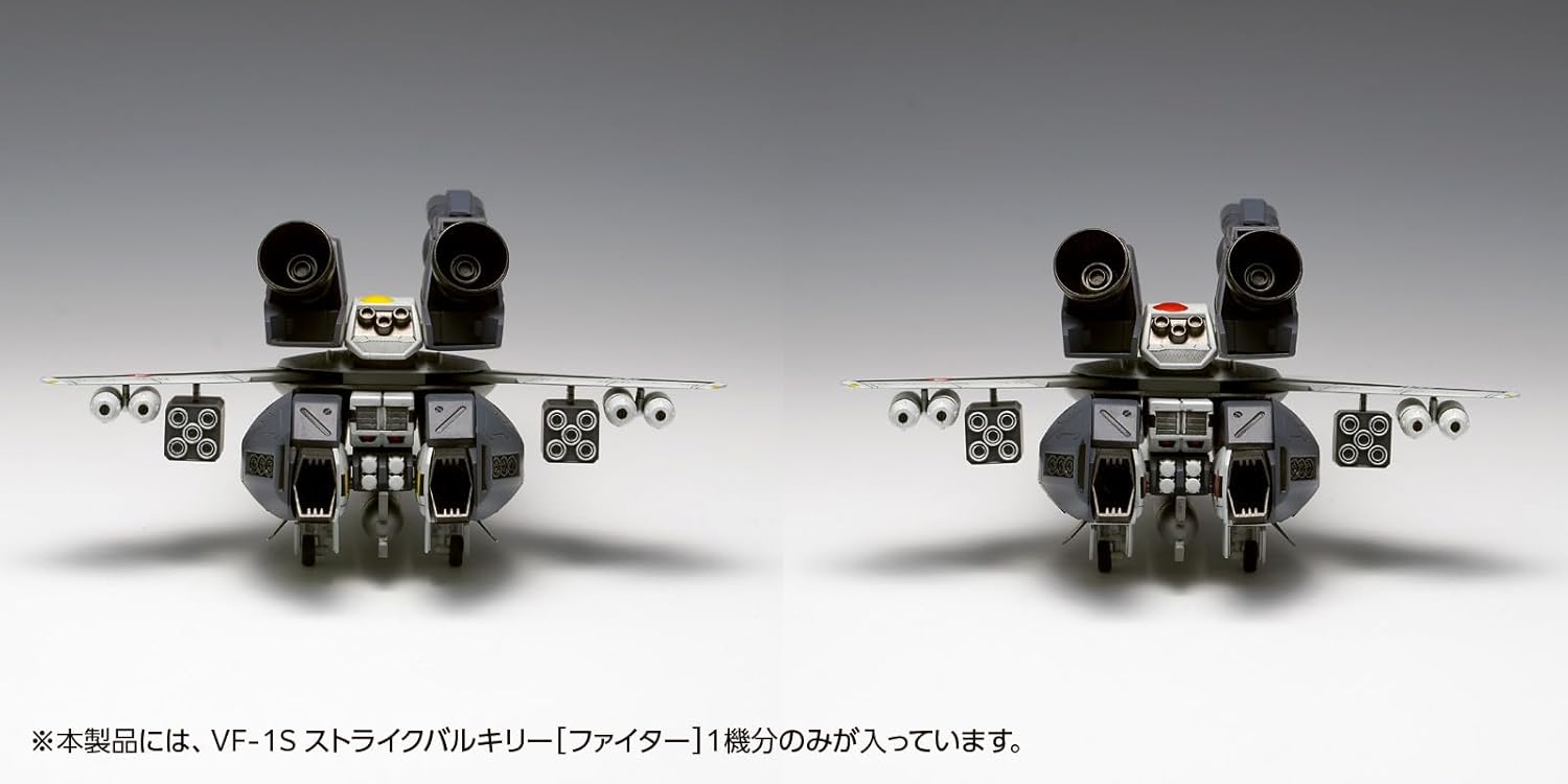Wave MC-069 1/100 Macross VF-1S Strike Valkyrie Fighter Kirki Ichijo / Roy Fokker Machine - BanzaiHobby