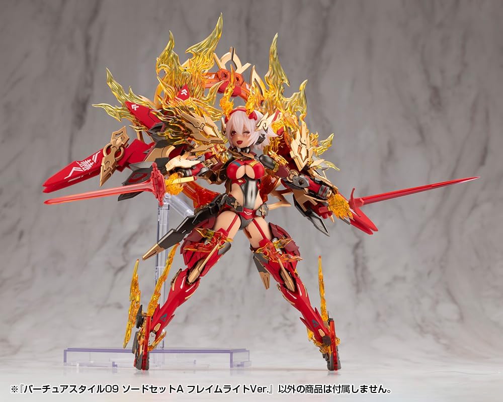 Kotobukiya GE009 M.S.G Modeling Support Goods Virtua Style 09 Sword Set A Flamerite Ver. - BanzaiHobby