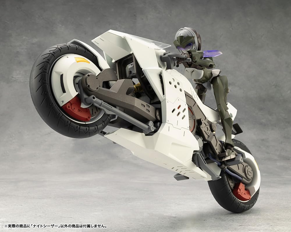 Kotobukiya CX022 NIGHT CZAR (Megalomaria Unlimited Universe) - BanzaiHobby