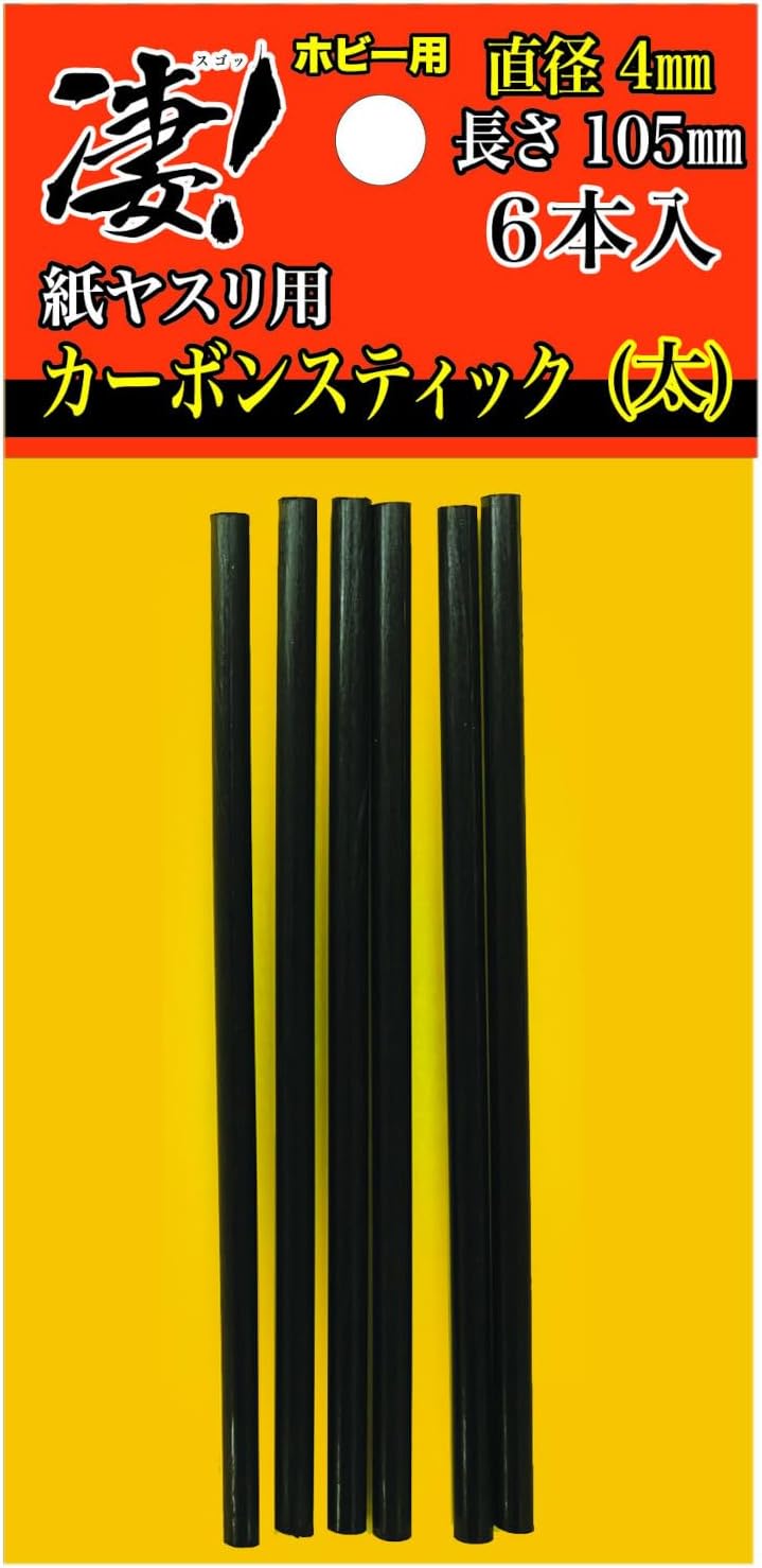 Doyusha 130711 Awesome! Hobby Paper File Carbon Stick Thick (Diameter 0.2 inches (4 mm) - BanzaiHobby