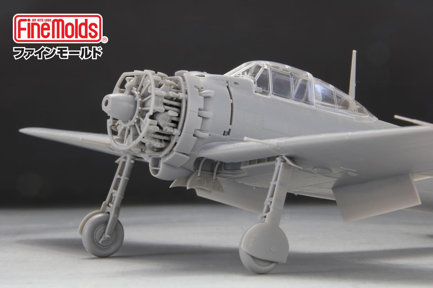 Fine Molds FZ01 1/48 IJN A6M5 Carrier Fighter ZERO Model 52 (Mitsubishi, Mid Prod) - BanzaiHobby