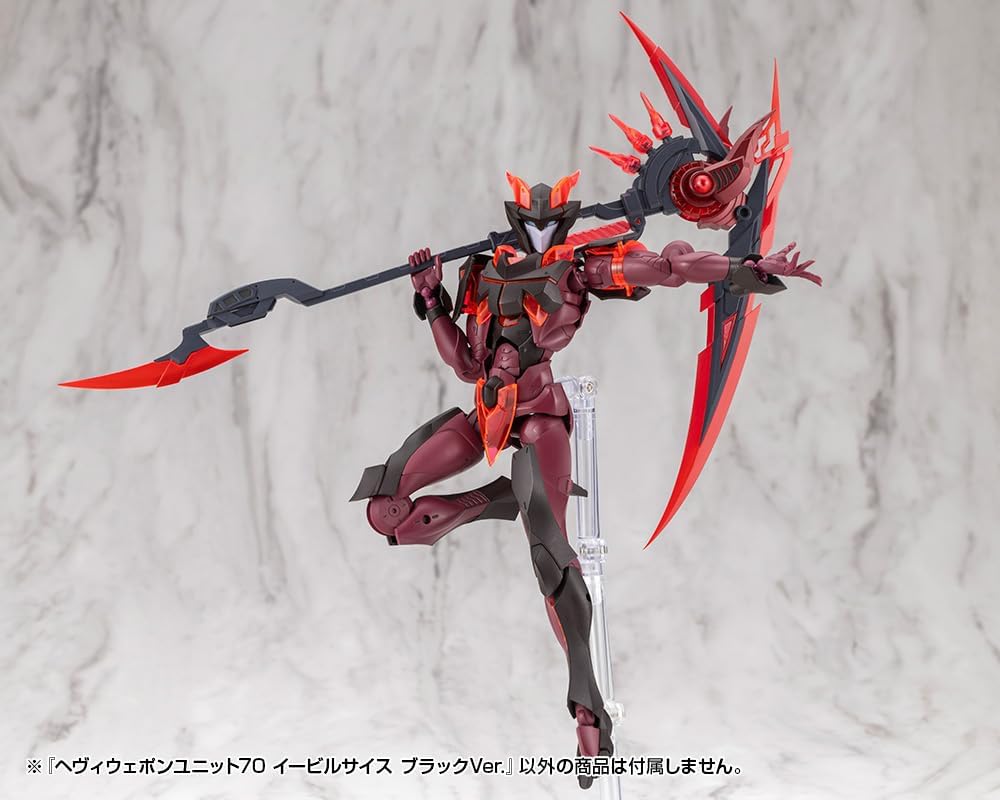 Kotobukiya MH70J M.S.G Modeling Support Goods Heavy Weapon Unit 70 Evil Scythe Black Ver. - Kotobukiya Banzai Hobby
