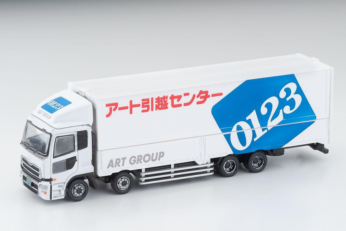 TOMYTEC The Truck Collection Torakore Logistics Site Wing Van Set C Art Moving Center Diorama Supplies - BanzaiHobby
