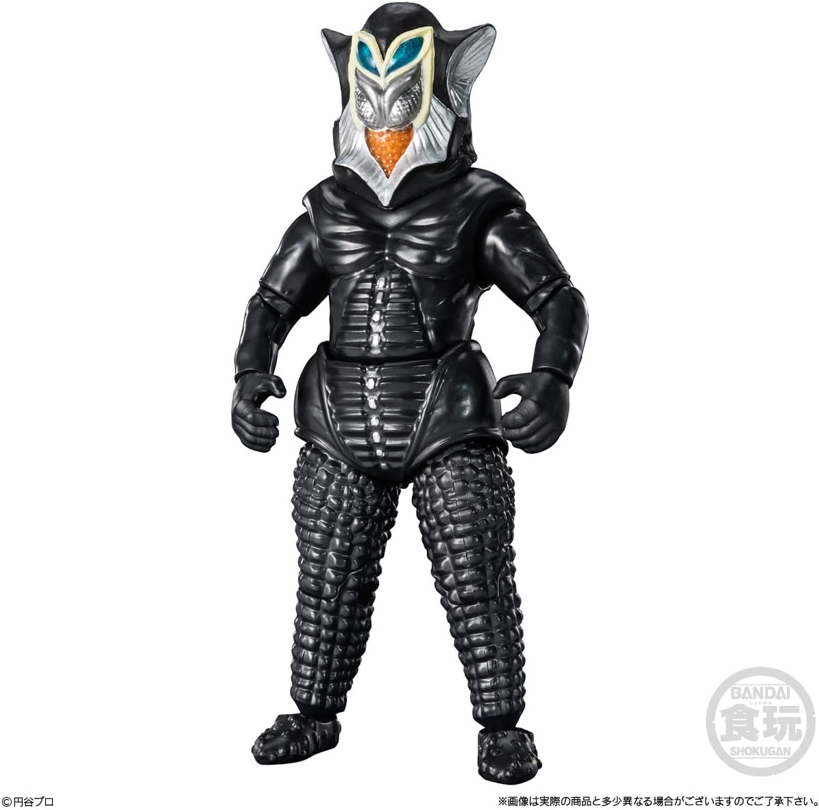 Bandai Chodo Alpha Ultra Kaiju Set of 4 (Shokugan) - BanzaiHobby