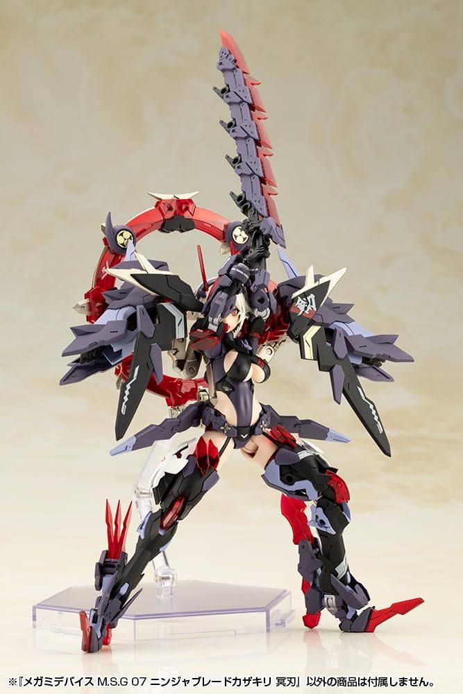Kotobukiya KP819J Megami Device M.S.G 07 Ninja Blade Kazakiri Dark Blade - BanzaiHobby