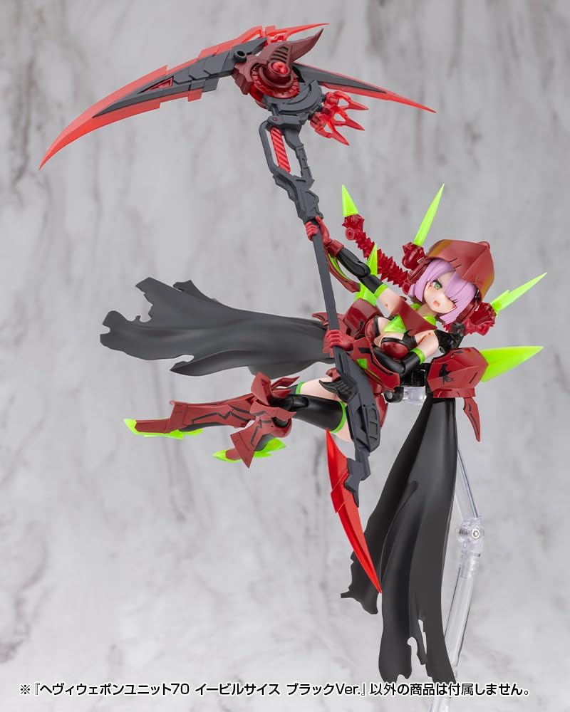 Kotobukiya MH70J M.S.G Modeling Support Goods Heavy Weapon Unit 70 Evil Scythe Black Ver. - Kotobukiya Banzai Hobby