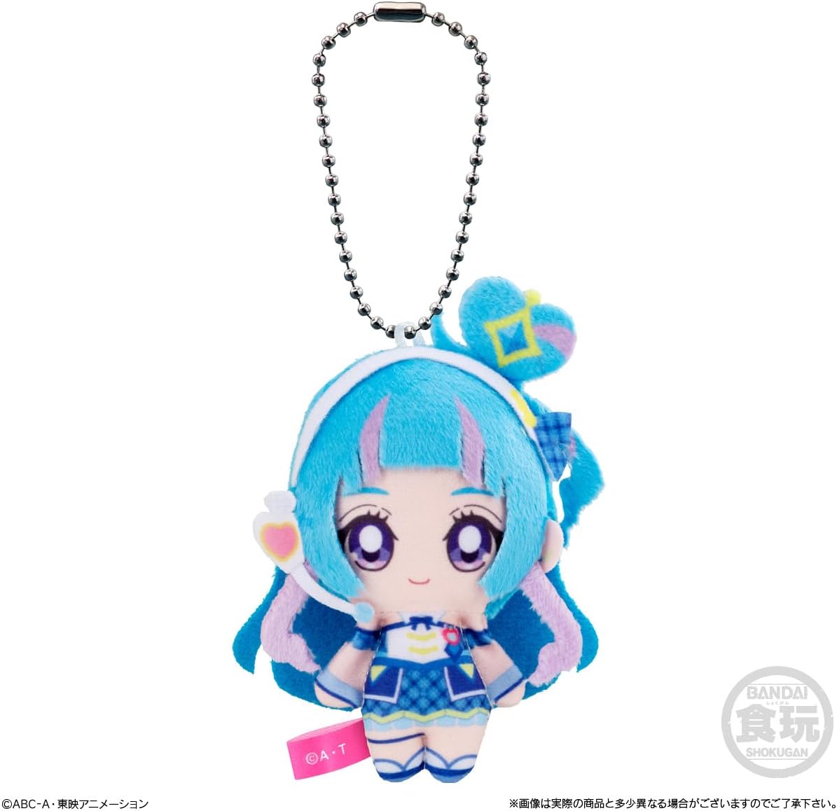 Bandai You And Idol Pretty Cure Fluffy Outing Mascot (1Box 10pcs) - BanzaiHobby