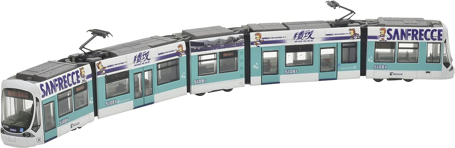 TOMYTEC 316602 Iron Collection Hiroshima Electric Railway 5100 Type 5108 Green Mover Max San Frecce Train - BanzaiHobby