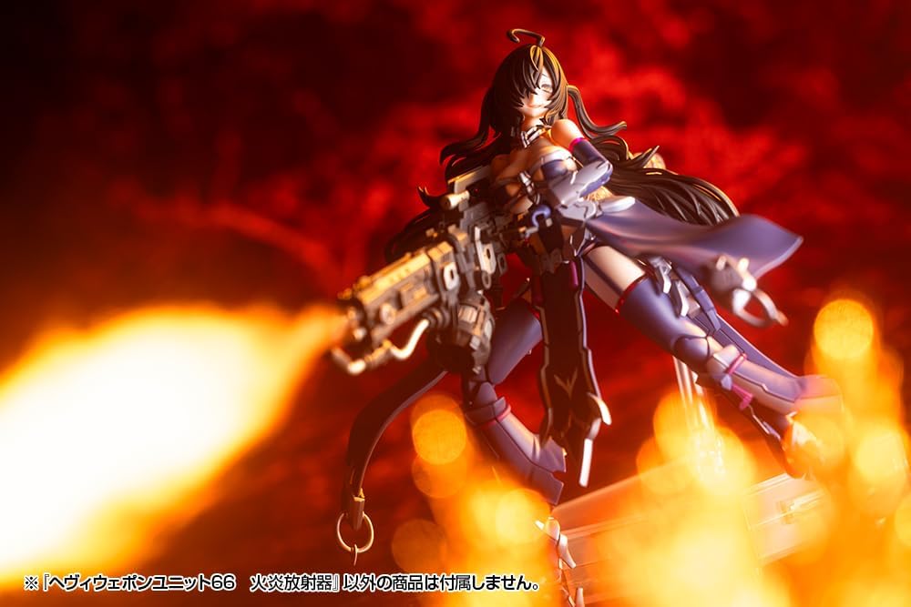 Kotobukiya MH66J M.S.G Modeling Support Goods Heavy Weapon Unit 66 Flamethrower - BanzaiHobby