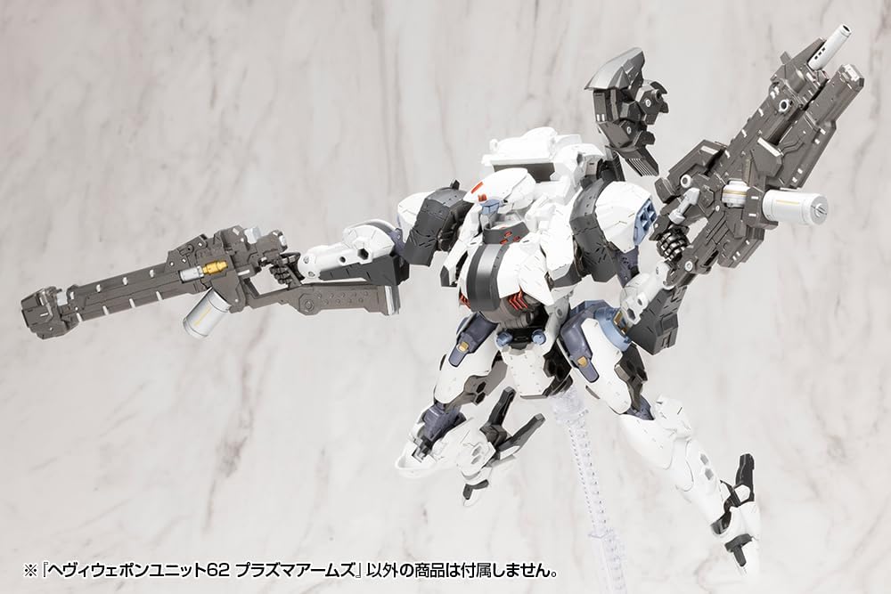 Kotobukiya MH62 M.S.G. Modeling Support Goods Heavy Weapon Unit 62 Plasma Arms