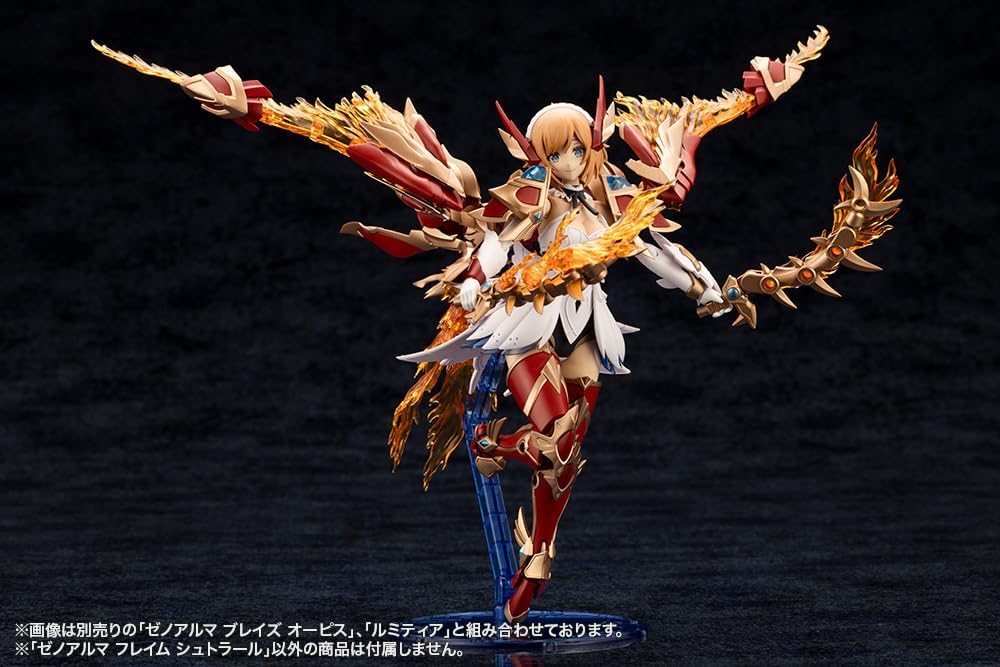 Kotobukiya AS001 Arcanadea XenoAlma Flame Straile - BanzaiHobby
