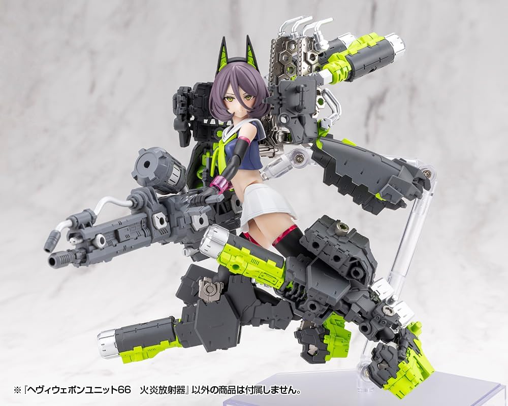 Kotobukiya MH66J M.S.G Modeling Support Goods Heavy Weapon Unit 66 Flamethrower - BanzaiHobby