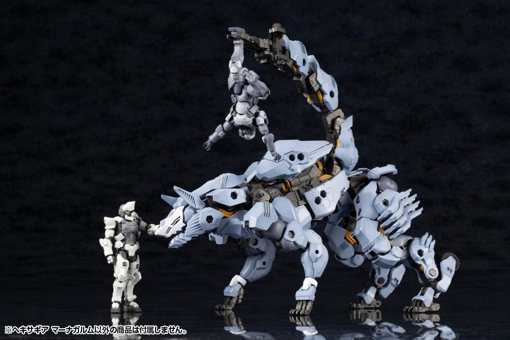 Kotobukiya HG155 1/24 Hexa Gear Managarmr - Kotobukiya Banzai Hobby