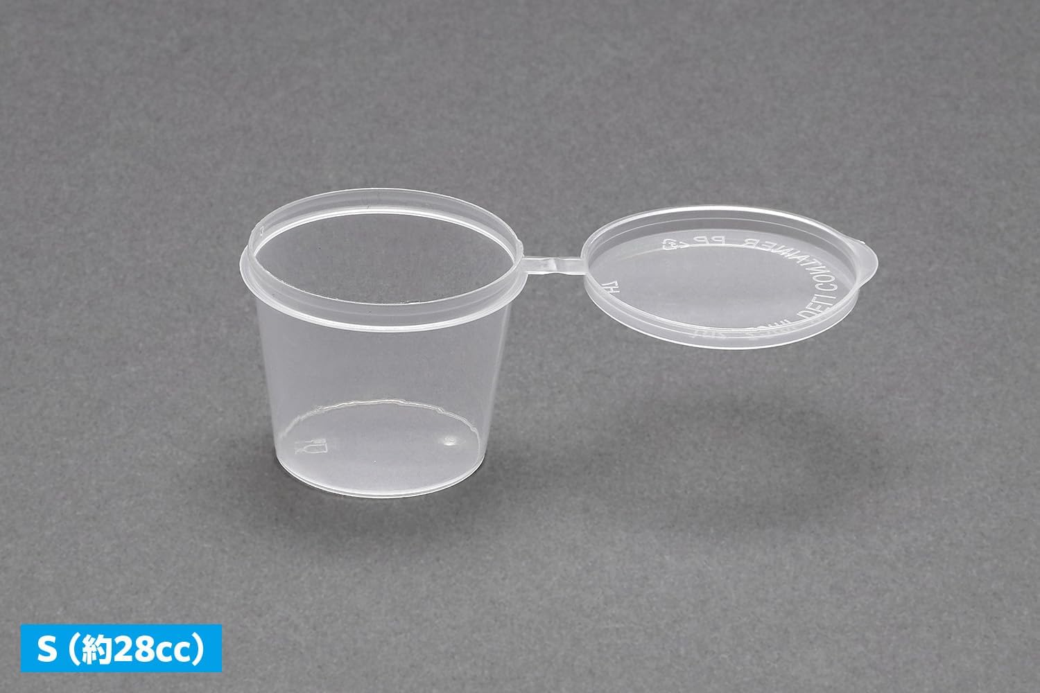 Wave OF-037 Finish Products Series PP Paint Cup with Lid Medium - BanzaiHobby