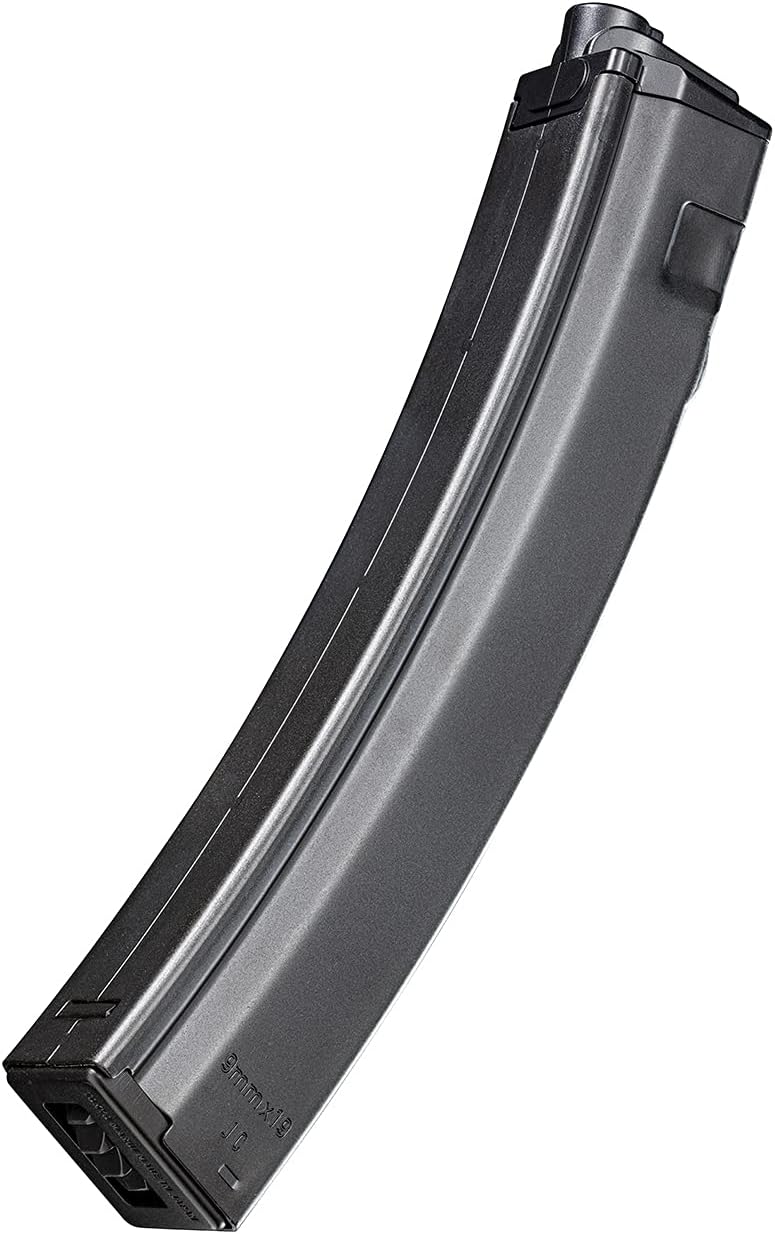 Tokyo Marui Part No. 239 for Next Generation MP5 200 Fire Magazine - BanzaiHobby