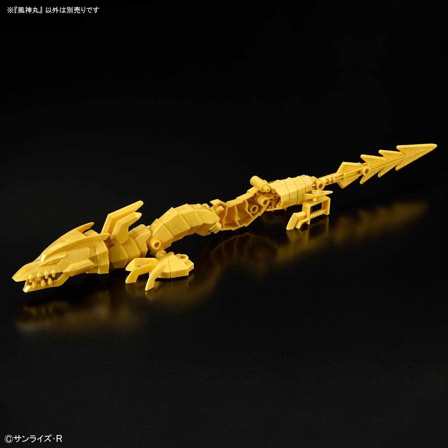 Bandai Mashin Genesis Wataru 3-SP Fuujinmaru (Limited Edition) - BanzaiHobby