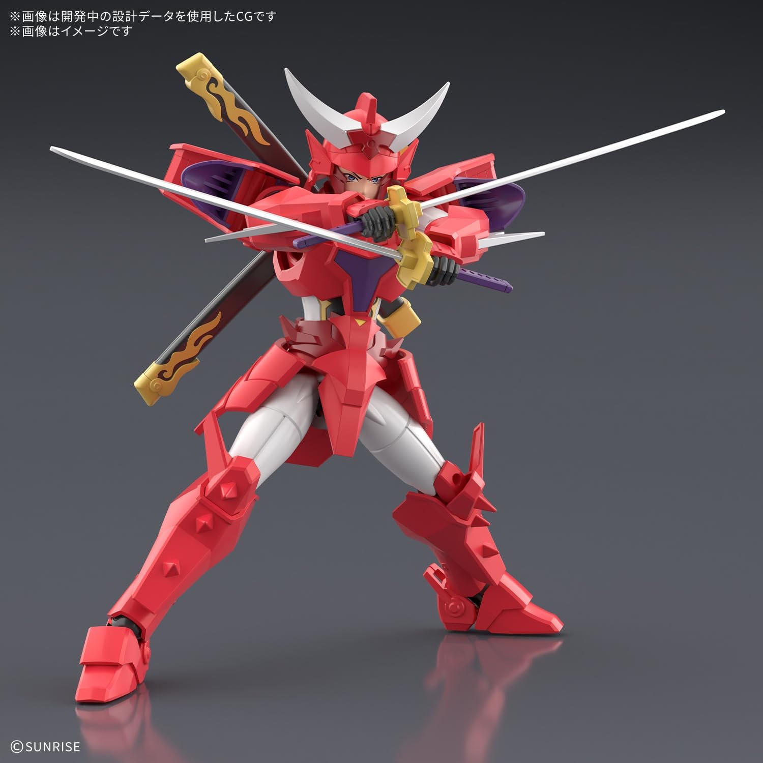 Bandai 30MF Yoroi-Shinden Samurai Troopers (Ronin Warriors) Gai of the Heat - BanzaiHobby